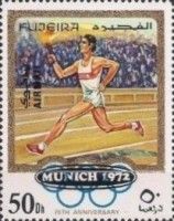 Torch Bearer