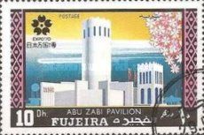 Abu Dhabi Pavilion