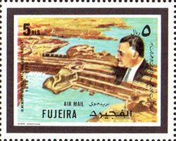 Aswan High Dam