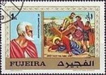 St. Bartholomew. Jesus Falls the Third Time