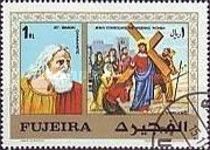 St. Simon the Canaanite. Jesus Comforts the Weeping Women