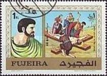 St. Thaddeus. Jesus is Nailed to the Cross