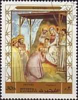 Giotto: Holy Three Kings