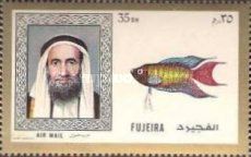 Paradise Fish, Sheikh bin Hamad Al Sharqi (1908-1974)