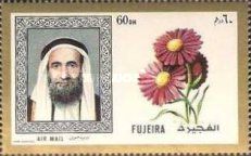 Asters, Sheikh Mohammed bin Hamad Al Sharqi (1908-1974)