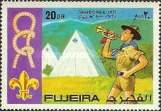 Trumpet