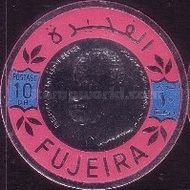 President Gamal Abdel Nasser