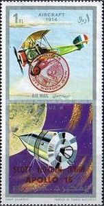 Biplane/Soyuz 8