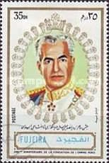 Mohammad Reza Pahlavi (1919-1980), Emperor of Iran