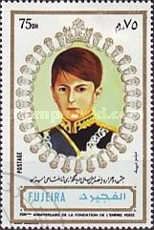 Crown Prince Reza Cyrus Ali
