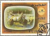 Moon Car