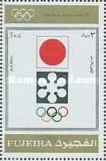 Sapporo 1972