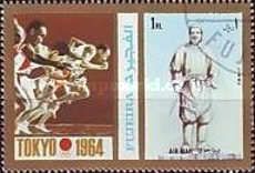 Tokyo 1964; Jimmu Tenno Statue