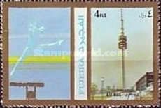 Munich 1972; Olympic Tower