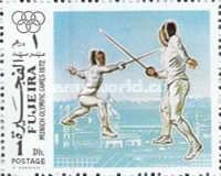 Fencing
