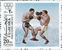 Boxing