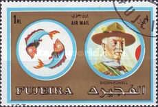 Pisces, Baden Powell