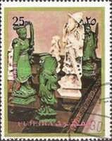 Chess Game