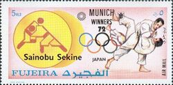 Sainobu Sekine, Gold Medal Winner