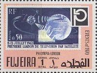 French Stamp About Satellite Television