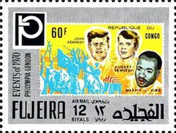 Stamp Congo Brazzaville Minr. 216
