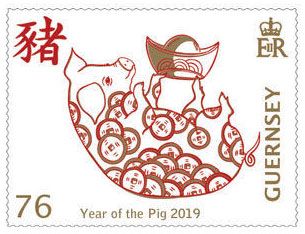 Year of the Pig 2019