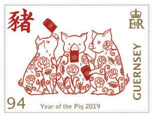 Year of the Pig 2019