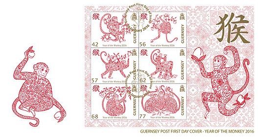 Year Of The Monkey