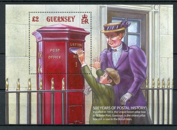 Union street pillar box