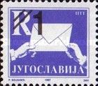 Philately