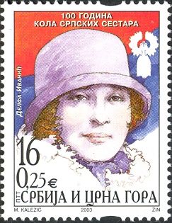 100th Anniversary of the Serbian Sisters' Kolo