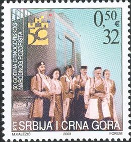 50th Anniversary of the National Montenegrin Theatre