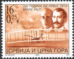 Orville and Wilbur Wright