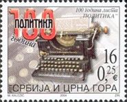 Typewriter