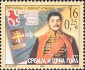 Dzordje Petrovic Karadzordje