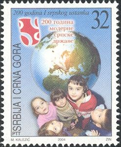 Children