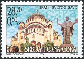 St. Sava's Temple
