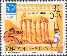 Long Jumping