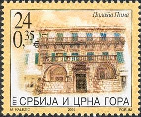 Palace Pima