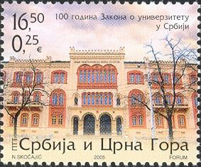 100 years of Law University in Serbia
