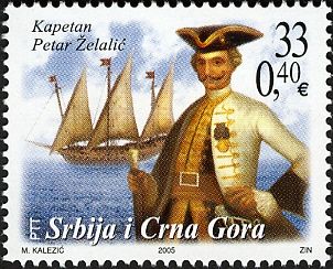 Petar Zelalic