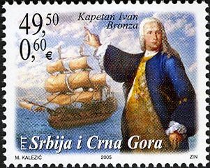 Ivan Bronza