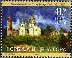 Monastery Zica