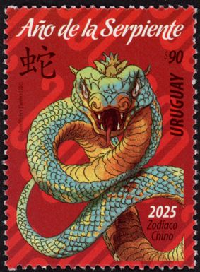 Year of the Snake 2025