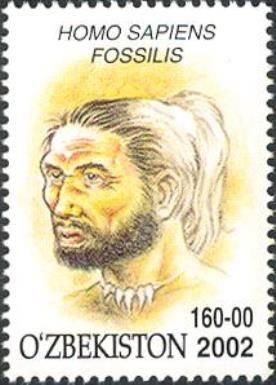 Homo Sapiens Fossilis