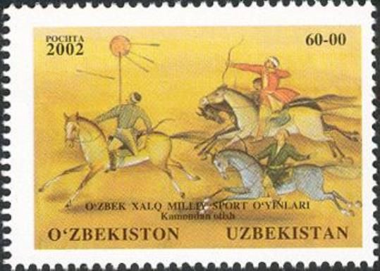 Mounted Archery (Kamondan Otish)