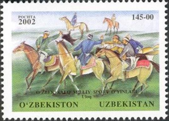 Riders (Uloq)