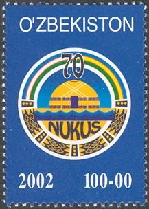 70th Anniversary of Nukus City, Emblem