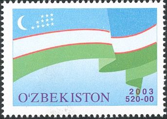 State Flag of Uzbekistan