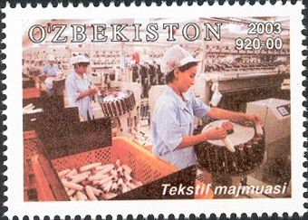 Workers in Cotton Mill
